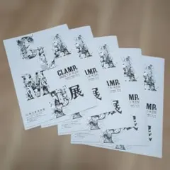 2025年最新】clamp ポスターの人気アイテム - メルカリ