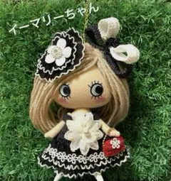 イーマリーちゃん♡お出かけコーデ4点セット♡イルメール♡ハッピードール♡ブラック