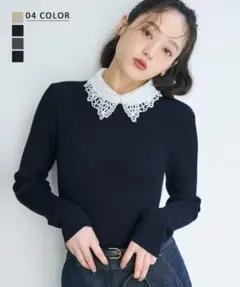ベースメントオンライン　レース襟付きネイビーリブニット