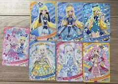 ひみつのアイプリ　SPカード　まとめ売り