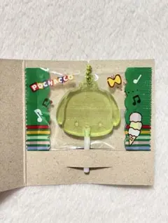 ポチャッコ サンリオキャンディチャームズグミ