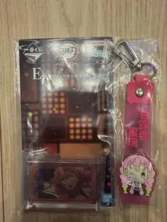 一番くじ　鬼滅の刃　姉の仇