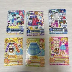 アイカツ セクシータイプ(ノーマル、レア) 13枚まとめ売り - メルカリ