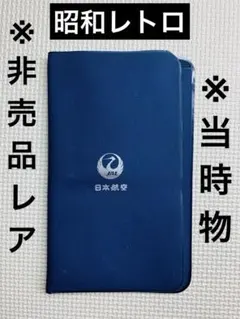 Item thumbnail for item 7d20771d-70e5-4c74-85e1-f44cabbecb33