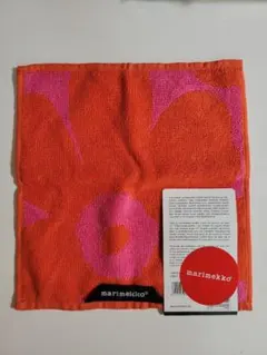 Item thumbnail for item 9b8ee4ea-e28d-4070-bcb4-82fddd6009f7