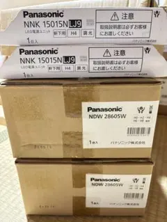 Panasonic LEDダウンライト NDN 28605W 2台セット Panasonic LEDダウンライト NDN 28605W 2台セット - メルカリ