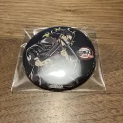 い*ご様 鬼滅の刃　全集中展　幕間画缶バッジ　肆　不死川玄弥