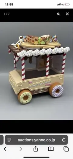 ミッキー ミニー ポップコーンワゴン