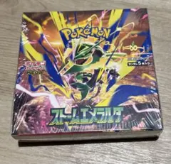 ポケモンカードゲーム ストームエメラルダ 1BOX シュリンク付き