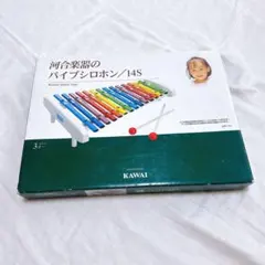 Item thumbnail for item 524d8884-8b1e-4e6f-b487-6cc79483ff04