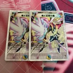 Item thumbnail for item 7d430130-f5d0-4e27-a2fb-fd6d01ad574b