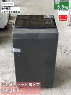 937未開封】 エディオン　eangle 衣類乾燥除湿機 C2-W 2024年製 937未開封】 エディオン eangle 衣類乾燥除湿機 C2-W 2024年製 - メルカリ
