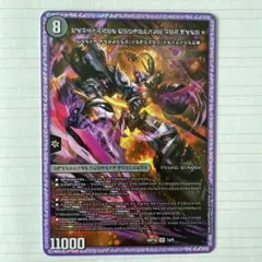 2025年最新】レッドゾーン 神アートの人気アイテム - メルカリ