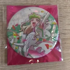 Item thumbnail for item a4a67ab7-a8bf-4d79-8fa0-13dae197706c