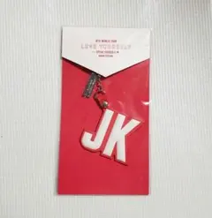 BTS LOVE YOURSELF キーリング ジョングク