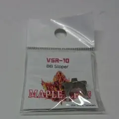 songbenqingping様 リクエスト 2点 まとめ商品