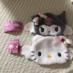 サンリオキャラクターズ ぬいぐるみポーチ2 ハローキティ クロミ