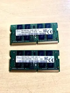 2026年最新】PC4-2133p 8GBの人気アイテム - メルカリ