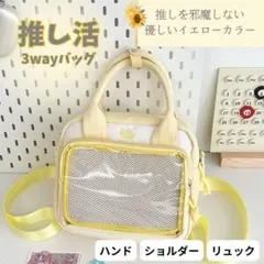 Item thumbnail for item 4f12e4a4-f777-4730-ba81-a31686c1f74e