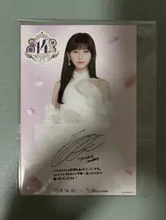 MARIGOLD 天麗皇希選手 直筆サイン入りポートレート - メルカリ