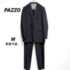 2025年最新】pazzo スーツの人気アイテム - メルカリ