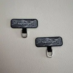 トポロジー　フォンストラップアダプタ　2点セット