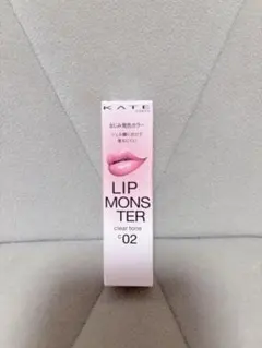 【新品未開封】ケイト　リップモンスター　クリアトーン　Ｃ02　肉色モンスター