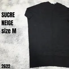 Item thumbnail for item b621e4b5-a3a8-4089-8802-95c1c1f80c8f