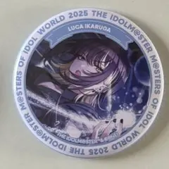 2025年最新】缶バッジ斑鳩の人気アイテム - メルカリ