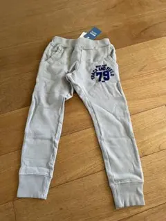 Item thumbnail for item 8b566e5a-9832-4bf6-b33e-e439a5cea38a