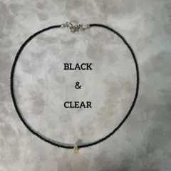 ブラック×クリアブラウン　ビーズネックレス