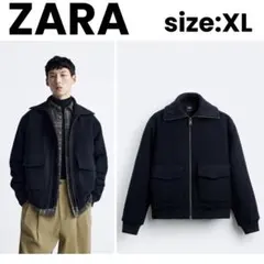 【美品】即完売 ZARA ボンバージャケット オーバー ジップ ネイビー ウール