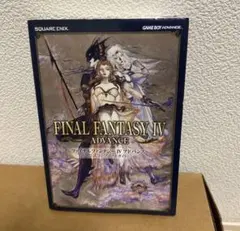 Item thumbnail for item baf2ed24-9134-4ec7-8131-86ab2595d14c