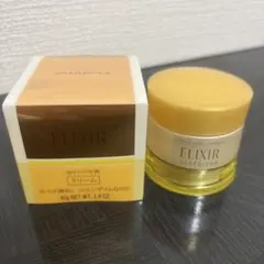 資生堂 ELIXIR SUPERIEUR リフティング ナイト クリーム 40Gのサムネイル