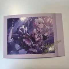 プロジェクトセカイ プロセカ 暁山瑞希 ぱしゃこれ 箔押し レア 初期