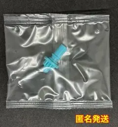 Item thumbnail for item 61c4e1a7-20f2-4f8b-822f-e5aed34f1d1f