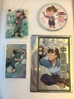 忍たま　中在家長次　カード　コースター