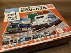 Item thumbnail for item eb8a0ea3-de07-438d-8ebb-3cc418f0038f