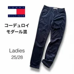 トミー コーデュロイ XS〜S 細身さん向け ネイビー