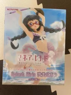 マギアレコード 暁美ほむら フィギュア