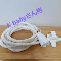 2026年最新】縦型洗濯機 シャープの人気アイテム - メルカリ