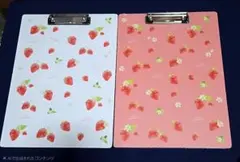 Item thumbnail for item 911ae328-d273-45b2-a40d-11595da57d59