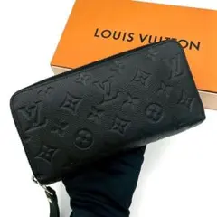 極上 ルイヴィトン アンプラント ジッピーウォレット 長財布 A278