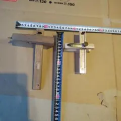 Item thumbnail for item 6be00031-a895-4a68-b967-f52f6ad580c1