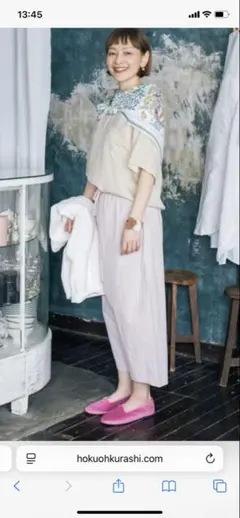 北欧暮らしの道具店　高橋美賀さんコラボ　ゆるっと気分のテーパードパンツ　ピンク