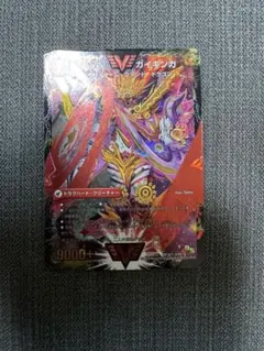 デュエマ 熱血星龍ガイギンガ 銀河大剣ガイハート　赤シク①