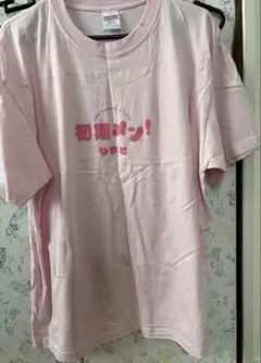 2026年最新】コムドットTシャツの人気アイテム - メルカリ