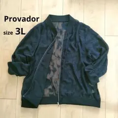 fuckingawesomeクロコダイル ベロアジャケット XXL - メルカリ