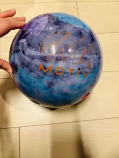 MOTIV イヴォーグ 15ポンド ボウリング ボール - メルカリ