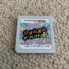 【即日発送】リズム天国 ザ・ベスト＋